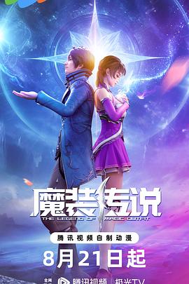 网站快速优化询问v火18星来