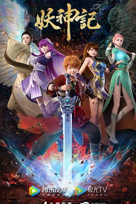 老王seo网站优化