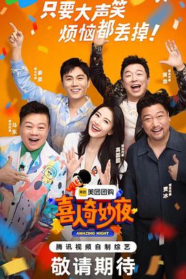 湘潭seo优化免费咨询